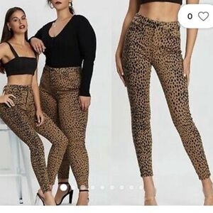 ✅ Good American Jeans Leopard